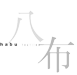 Habu Textiles